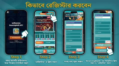 bouncingball8 bangladesh|বাংলাদেশে বাউন্সিংবল৮ অ্যাপ ডাউনলোড করুন.